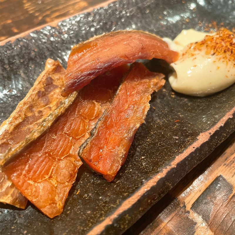 鮭とば(魚Bar 一歩 （さかなばー いっぽ）)
