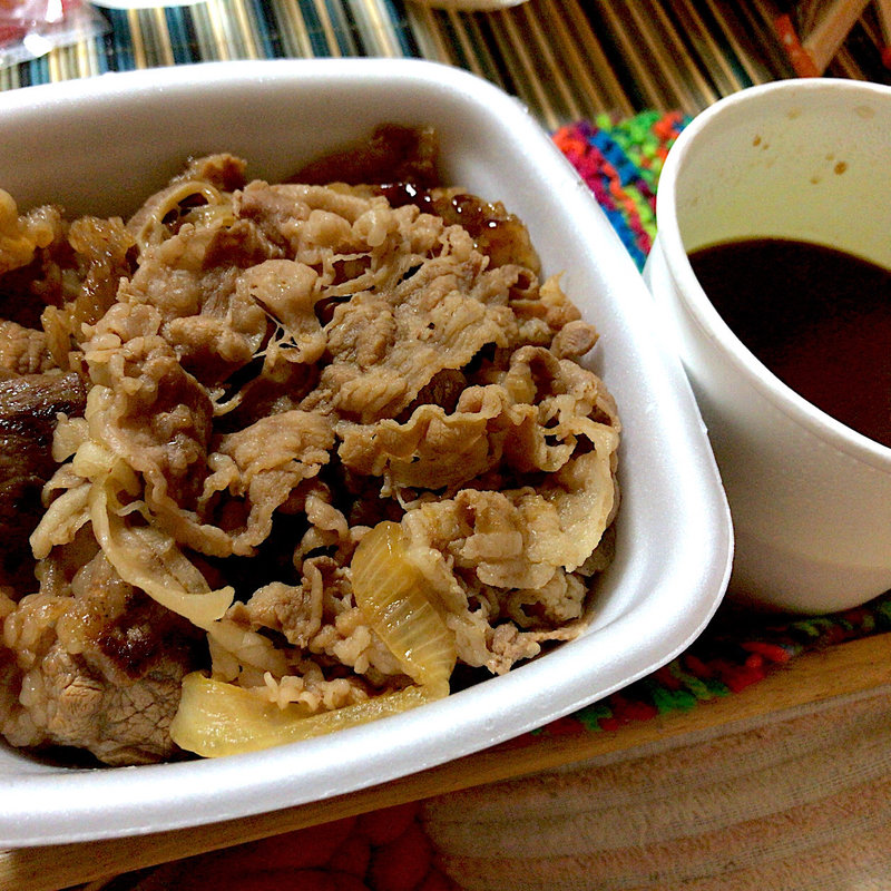 牛×牛カルビ黒カレー(吉野家 仙台河原町店 )