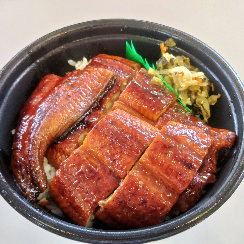 鰻重ダブル(ほっともっと 上板橋店 （Hotto Motto）)