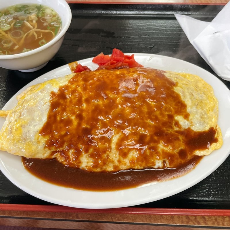 オムライス(一富士食堂 )
