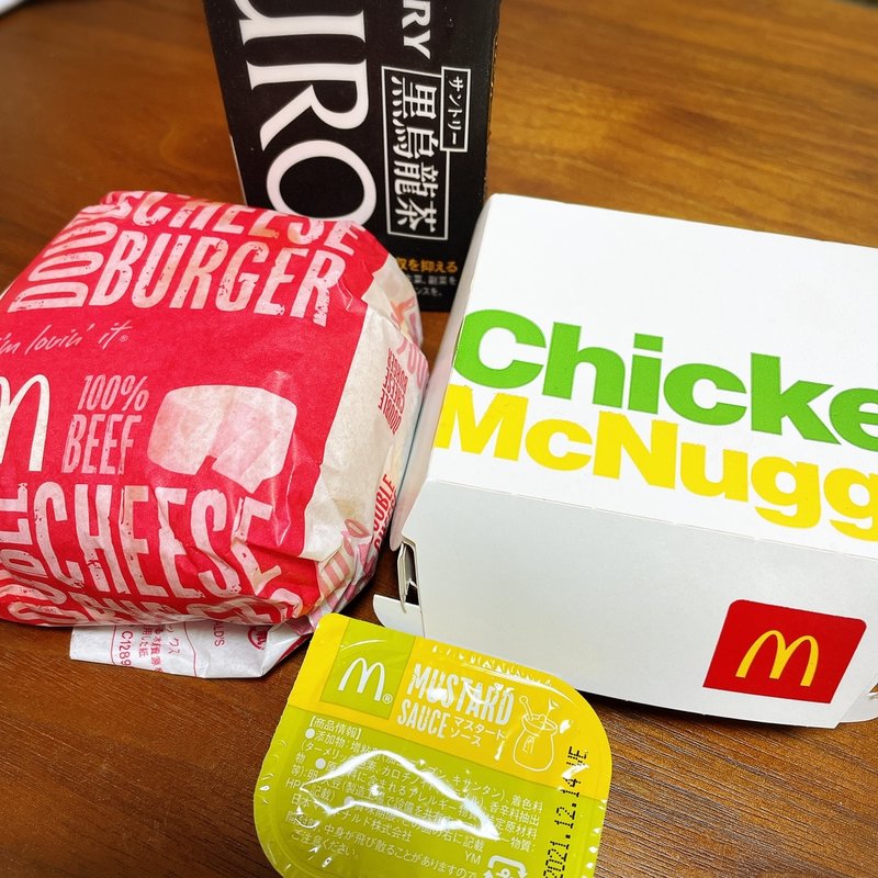 ダブルチーズバーガーセット(マクドナルド 恵比寿駅前店 （McDonalds）)