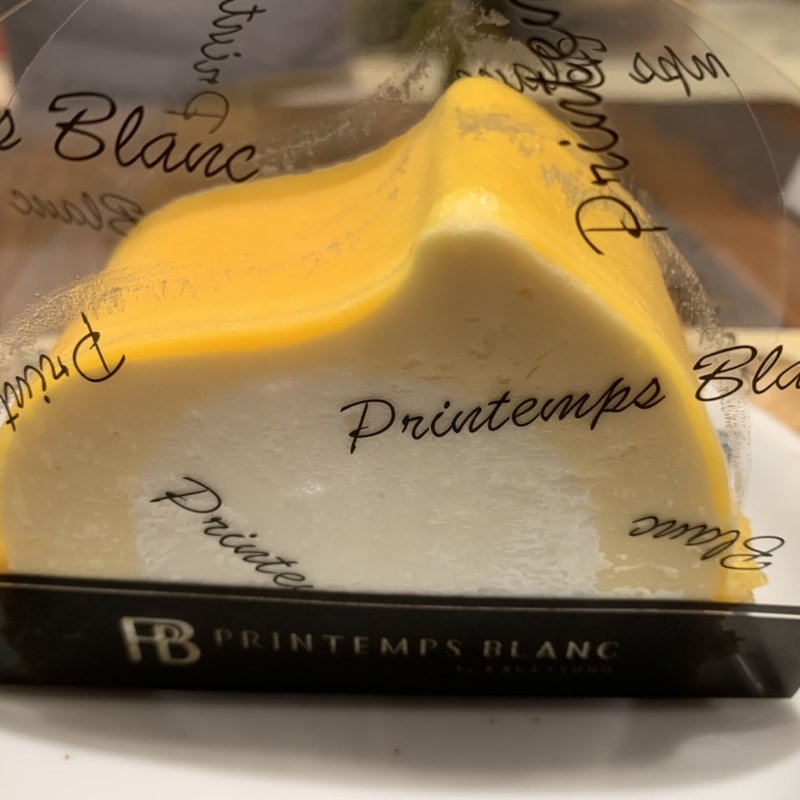 エキゾチックマンゴー(ブルー・リーフ・カフェ)