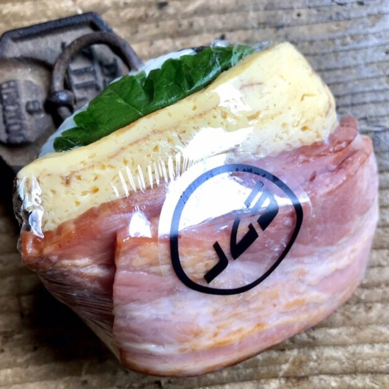 厚切りベーコン玉子(ノムラストアー 熊野店)