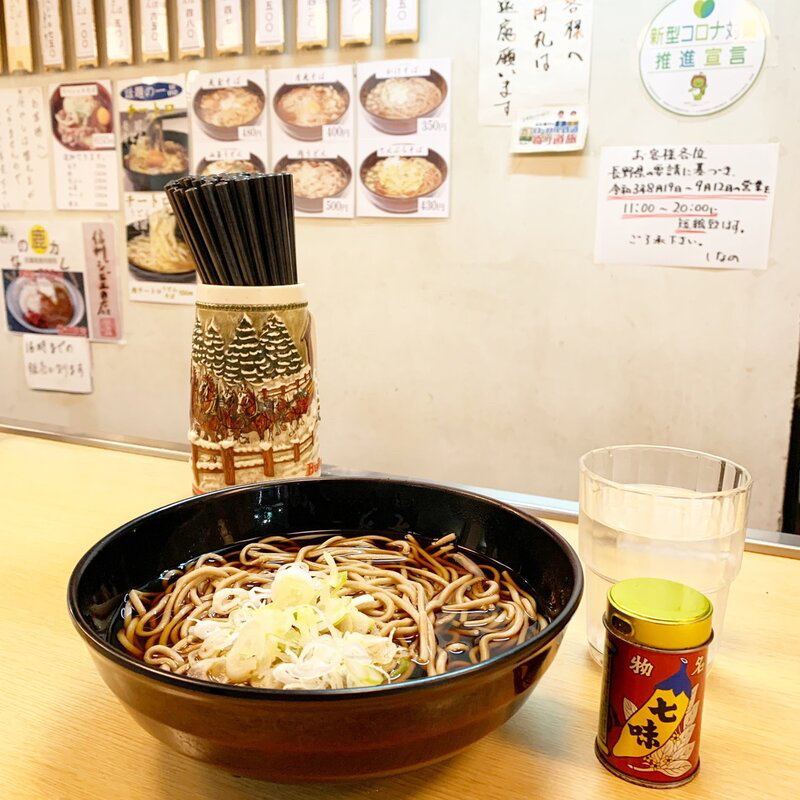 かけそば(しなの ながでん長野駅横 )