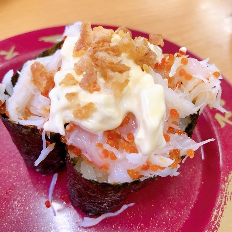 えびかにタルタル(スシロー 広島古市店 )