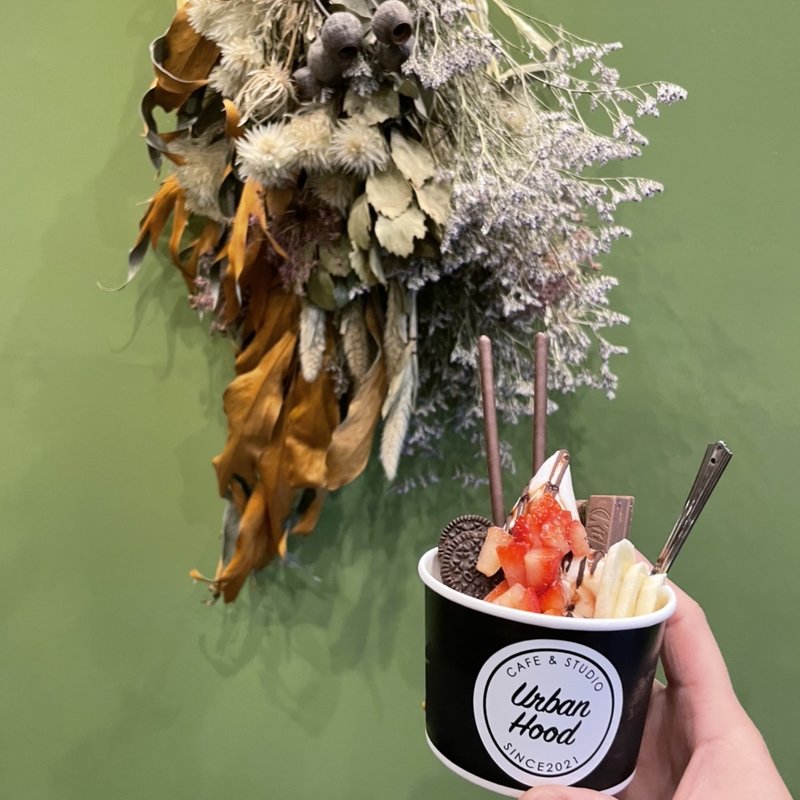 (アーバンフッドカフェ)