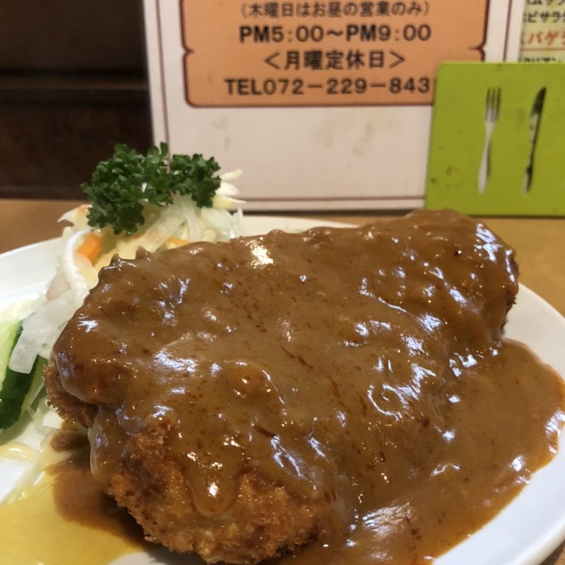 トンカツ(洋食の店とん助 )