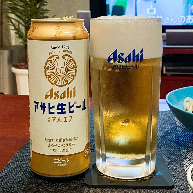 マルエフ缶(居酒屋おかちゃん)