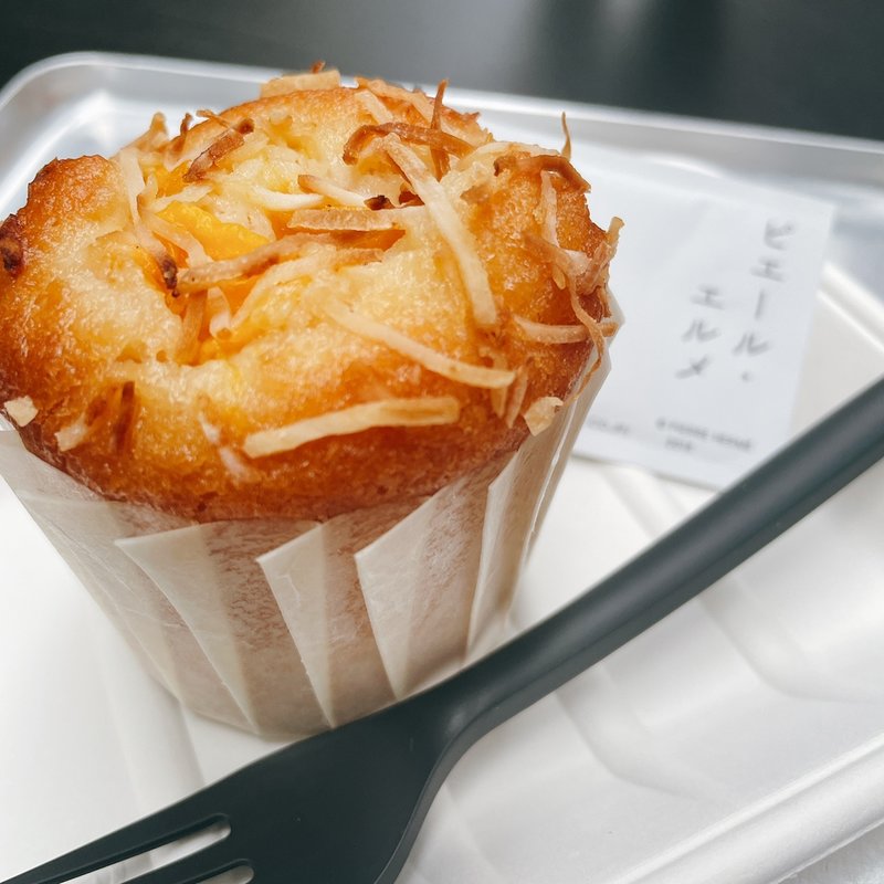 ココナッツ＆マンゴーのマフィン(Made in ピエール・エルメ 丸の内)