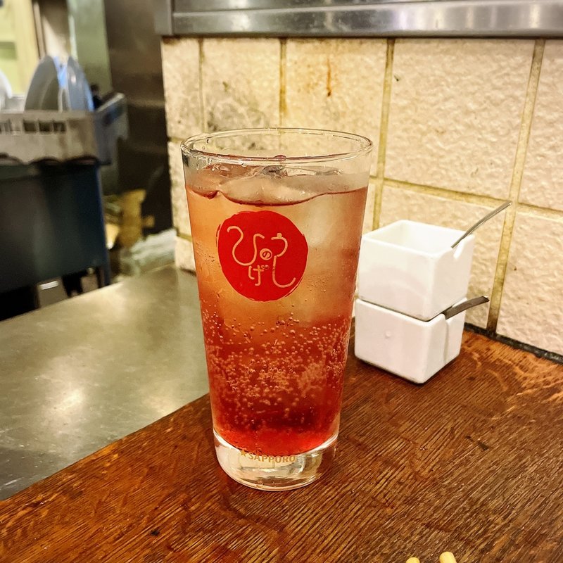 男梅サワー(ひげのうし 本店)