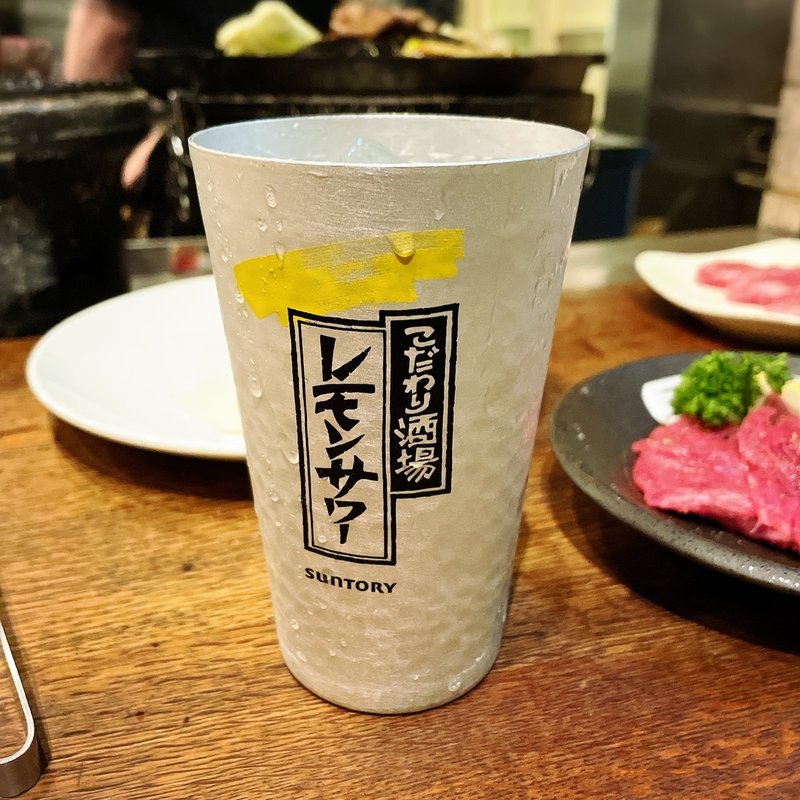 こだわり酒場のレモンサワー(ひげのうし 本店)