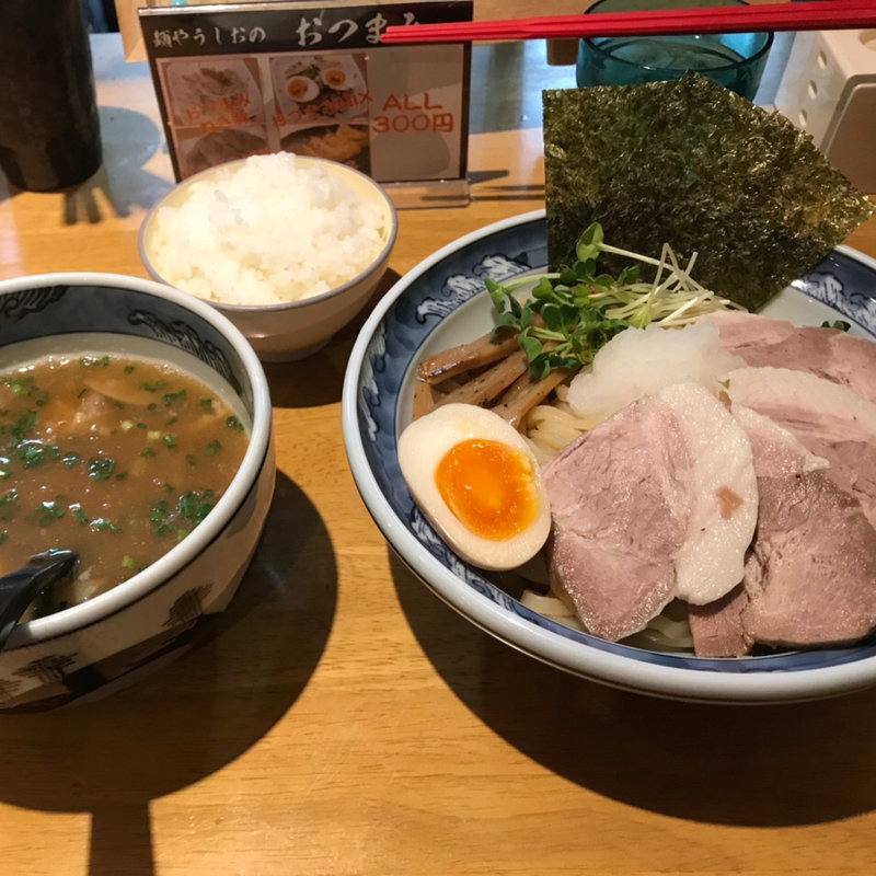 つけ麺(麺や うしお)