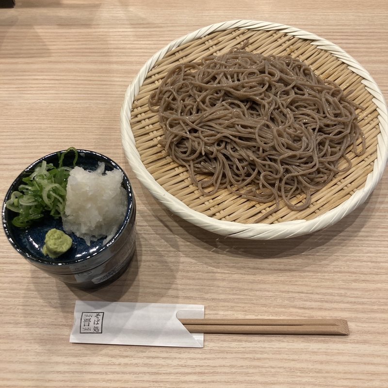 辛み大根ざる(そば処　晋　なんばウォーク店)