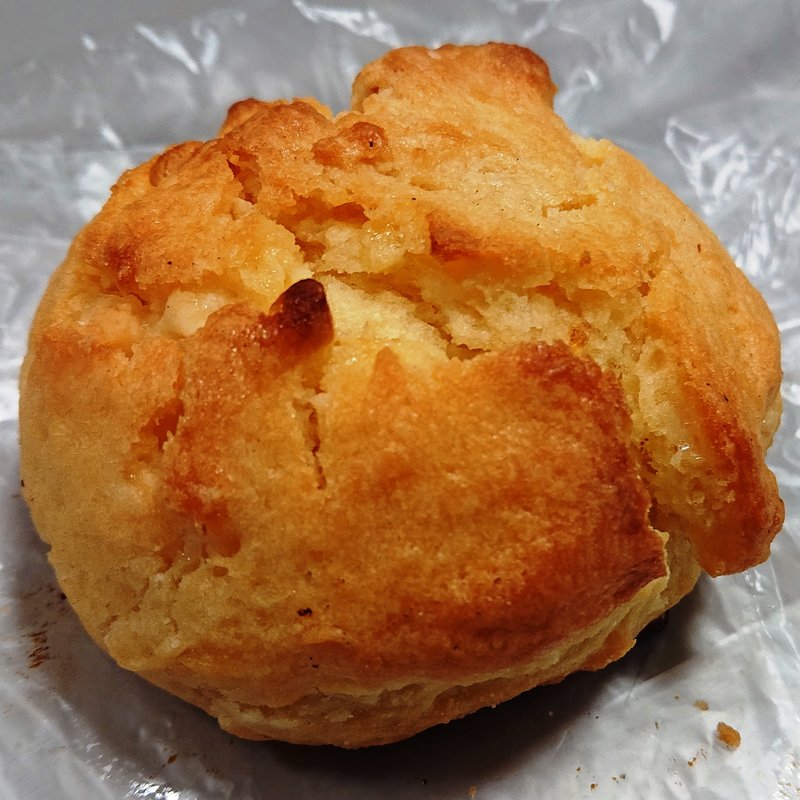 スコーン・オレンジ(オーボンパン パンプロ ジャポン 八王子店)