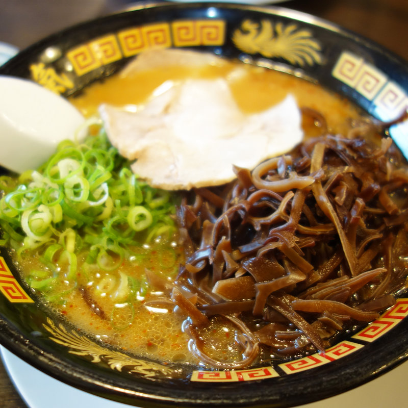 元氣ラーメン(豚骨ラーメン博多三氣 福大通り片江店)