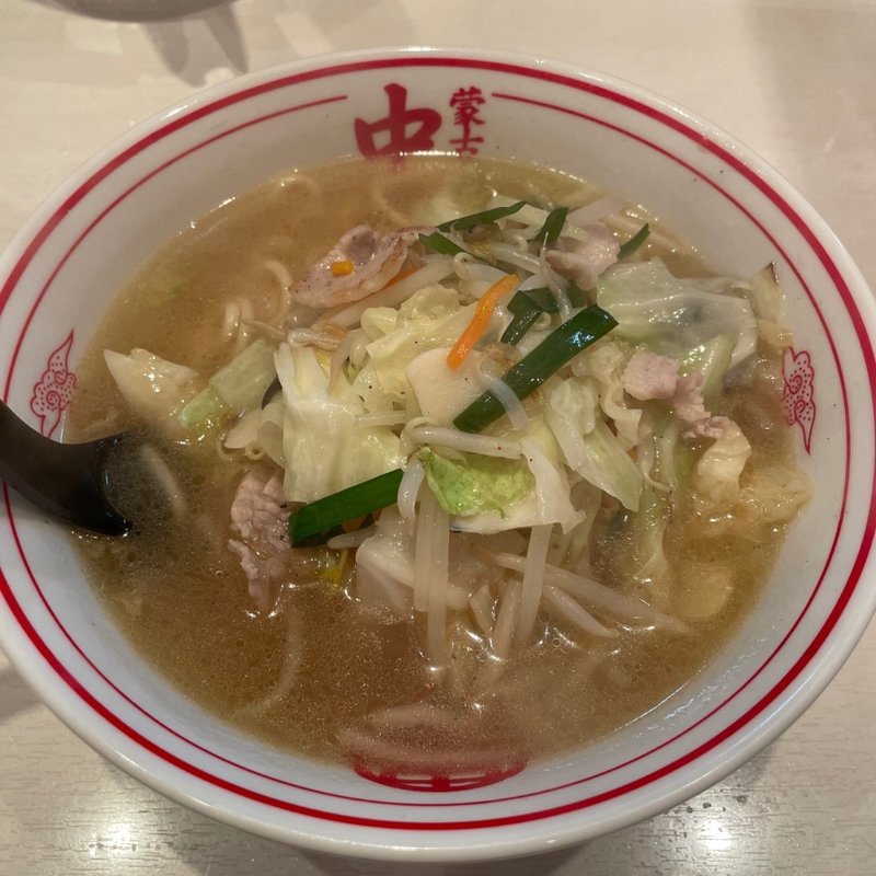 塩タンメン(蒙古タンメン中本 高田馬場店 （もうこたんめんなかもと）)