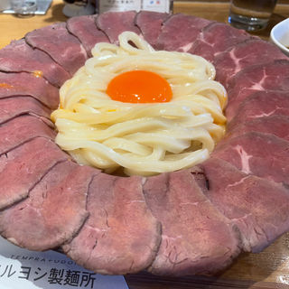 肉釜玉うどん(マルヨシ製麺所)