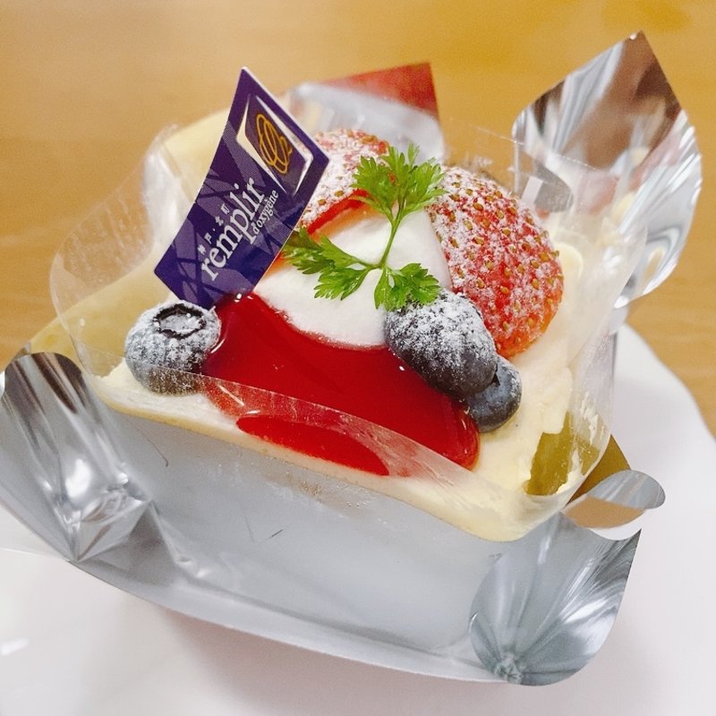 (ランプリール オクシジェーヌ 本店)