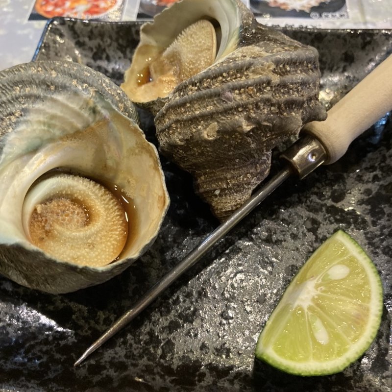 ささえつぼ焼き(天羽商店)