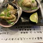 大アサリ焼き(天羽商店)