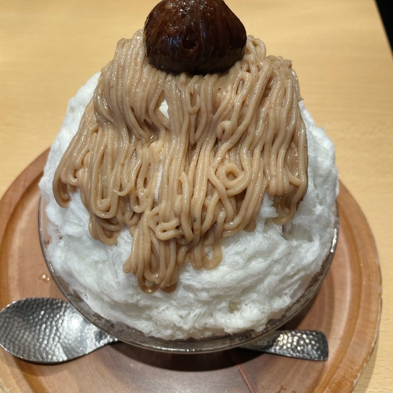 モンブランカシス(京氷菓 つらら)