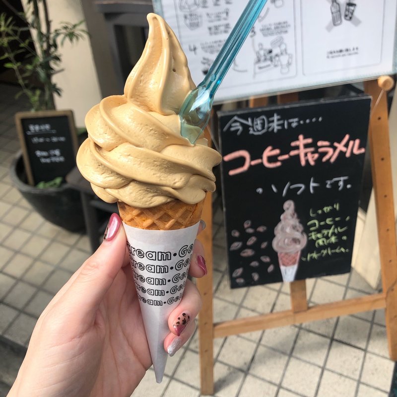 コーヒーキャラメルジェラートソフト(ジェラテリアアクオリーナ （GELATERIA ACQUOLINA）)