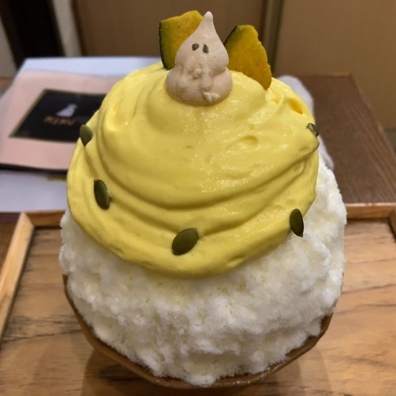 かぼちゃ氷(氷おばけ)