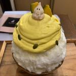 かぼちゃ氷