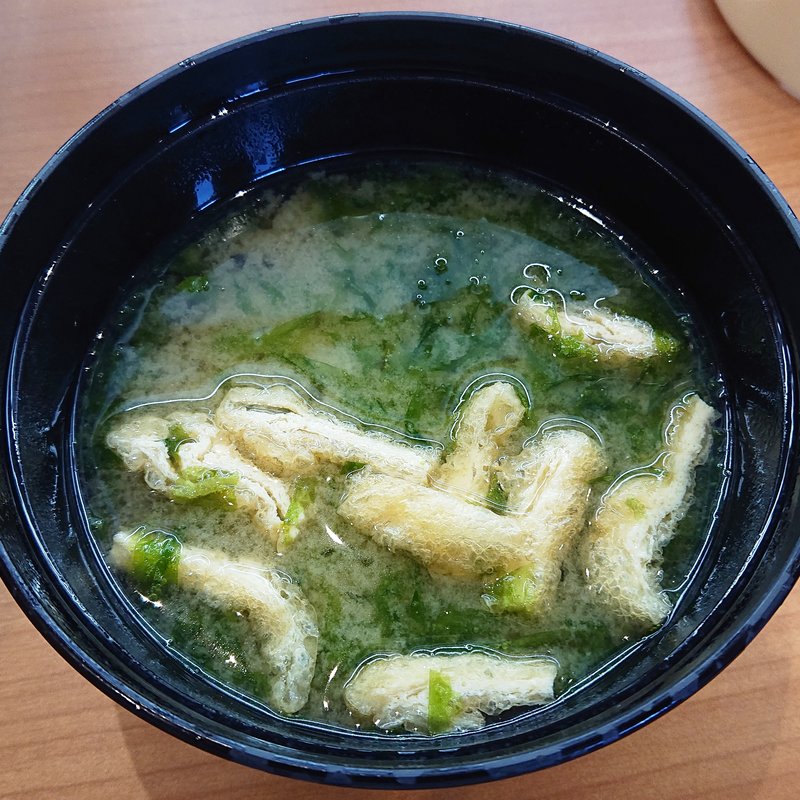 あおさ入り みそ汁(くら寿司 川崎下平間店)