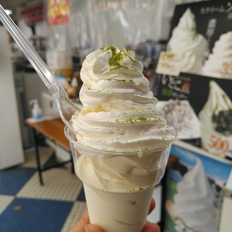 生クリームソフト(米の粉の滝ドライブイン )