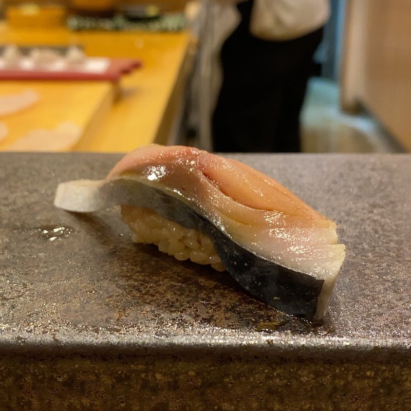 しめさば(あま木 )