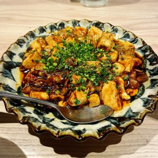 麻婆豆腐(ふぐぶた酒場)