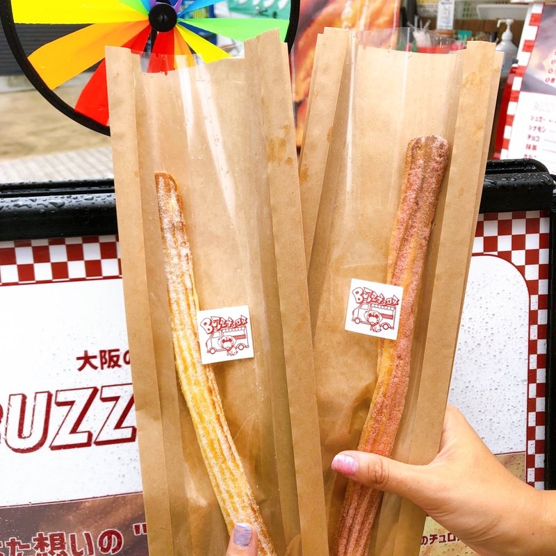 プレーン(buzz chorro)