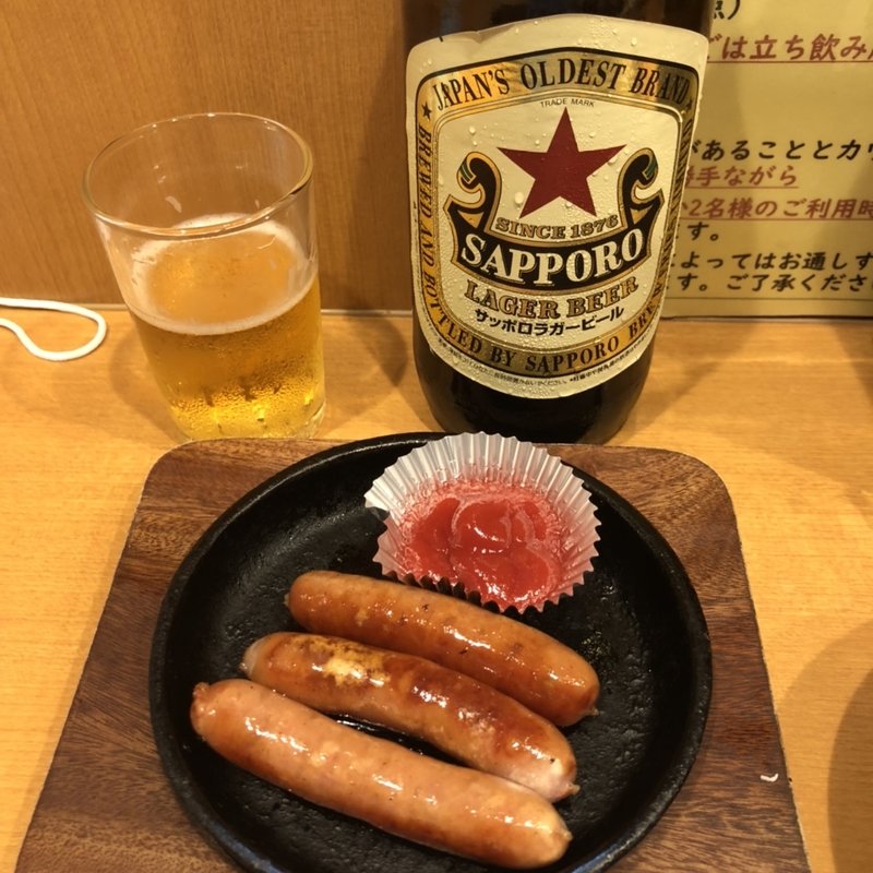 ソーセージ　3本(ほていちゃん)