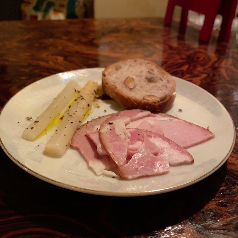 チャーム(バー アルケミスタ)