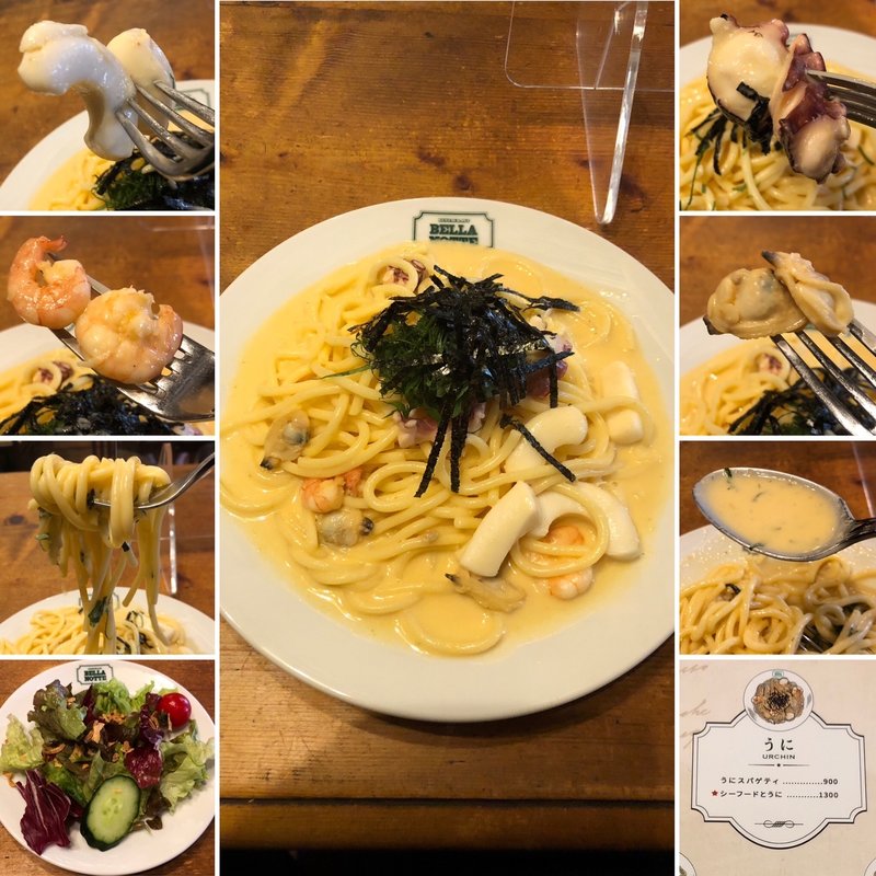 シーフードとうに(BELLA NOTTE)