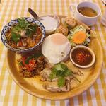 激辛セット(タイ料理 サイアムオーキッド ヤエチカ店)