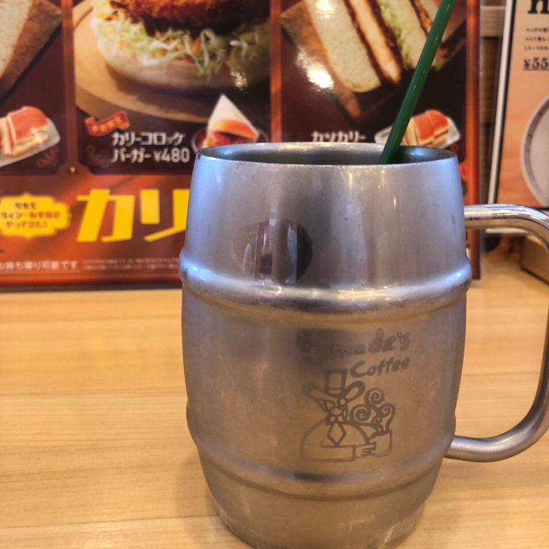 アイスコーヒー(コメダ珈琲店 藤井寺駅前店)