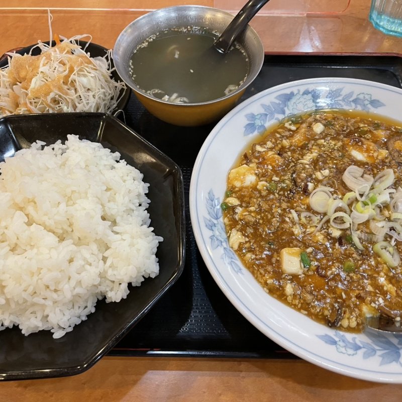 麻婆豆腐定食(味の店 錦 緑が丘店 )