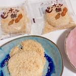 ピーナッツ餅(よし乃 朝宮本店)