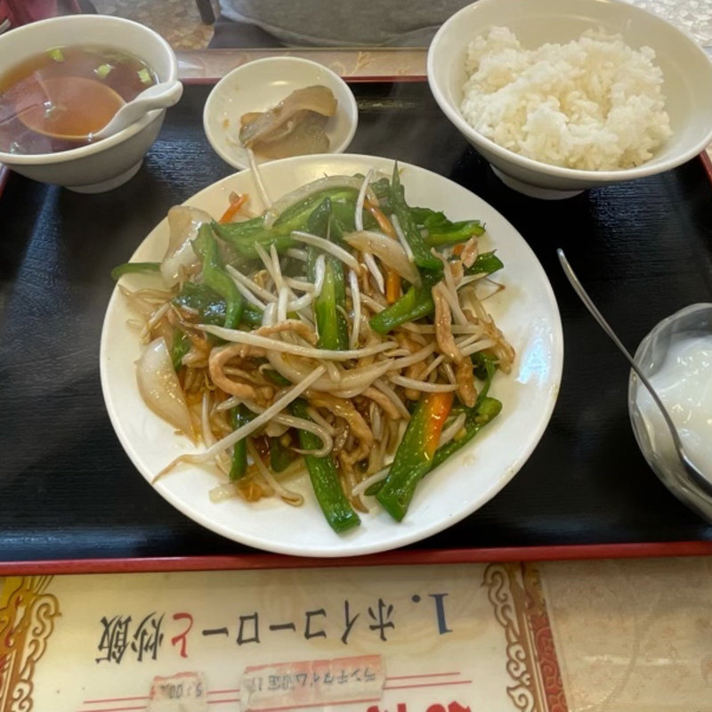 チンジャオロースセット(中華料理 大陸)