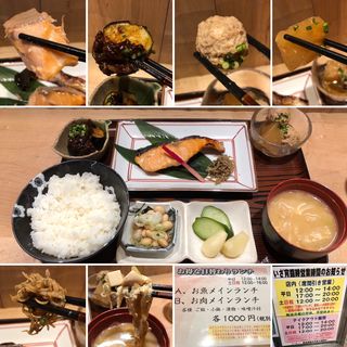 お魚メインランチ(日本酒と蕎麦 中野いざ宵)