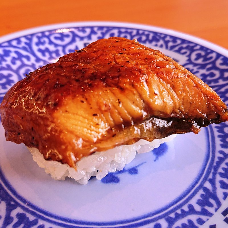 特大切り！うな丼握り(無添くら寿司 八王子みなみ野店)