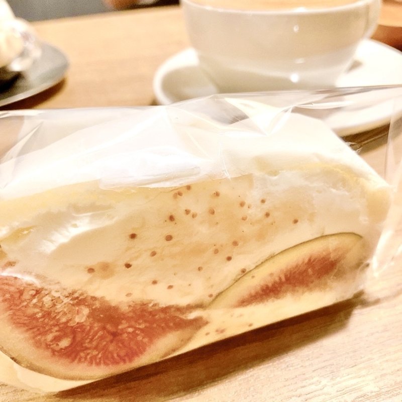 ぷちぷち無花果(カフェ　トライノサンドウィッチ)