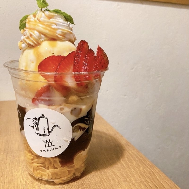 珈琲ゼリーパフェ(カフェ　トライノサンドウィッチ)