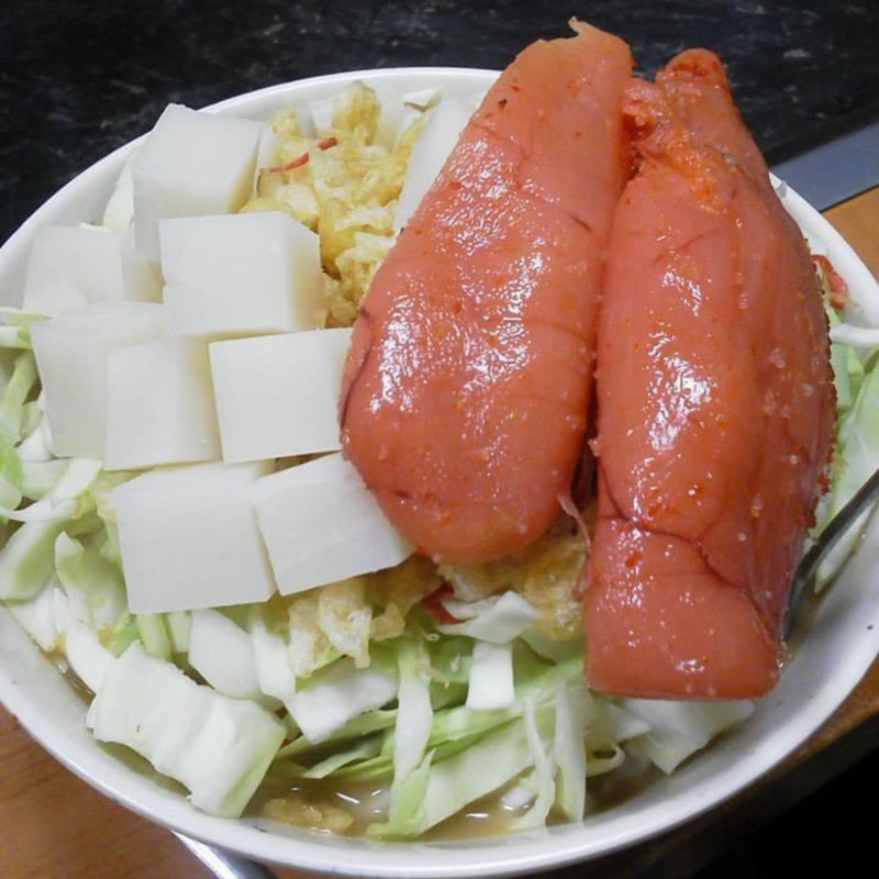 もちもんじゃ(はざま 本店)