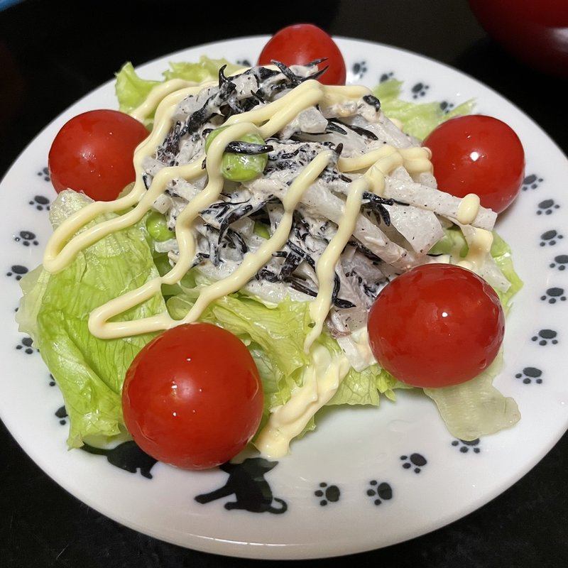 大根ひじきサラダ(自宅)