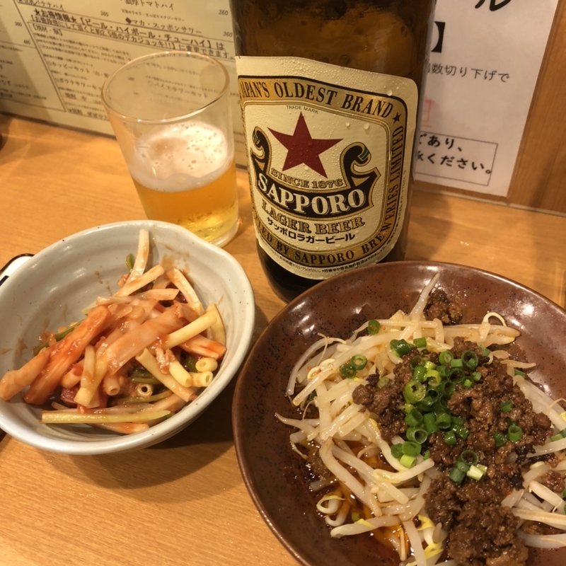 ツナナポサラダ(ほていちゃん)