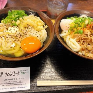 全国のバターうどんの人気口コミランキング 1ページ目 おいしい一皿が集まるグルメコミュニティサービス Sarah