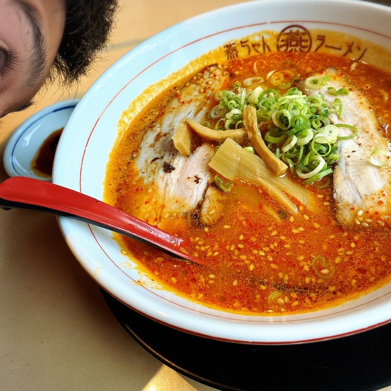 辛味噌ラーメン(燕ちゃんラーメン （ツバメチャンラーメン）)
